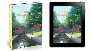 Natural Life Energy LLC Releases The Book The God-Awakening Diet 80/10/10 Plant Based Diet